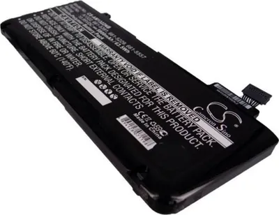 Obrázek produktu pro Baterie pro Apple Macbook Pro 13" 2010-2012 (ekv. 020-6547-A), 5800mAh