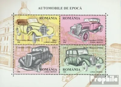 Produktbild von Briefmarken Rumänien 1996 Mi Block303 (kompl.Ausg.) postfrisch Automobile