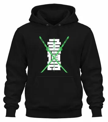 Produktbild von 主導権を握り 未来をくく Katana Cyberpunk Anime Japan Y2K Samurai Hoodie Kapuzenpullover, Schwarz, L