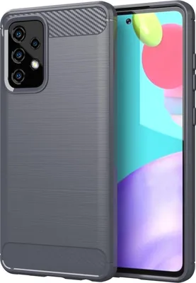 Produktbild von Cadorabo Hülle für Samsung Galaxy A72 4G / 5G in Grau Schutzhülle TPU Case Cover Etui Handyhülle