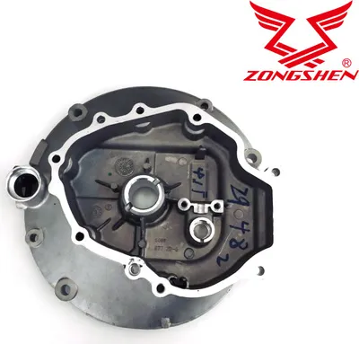 Produktbild von Zongshen Ölwanne, passend für Motor Modell XP140 – Original Zongshen Ersatzteil