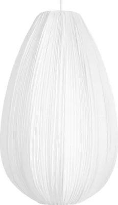 Obrázek produktu pro BELIANI Závěsná lampa bílé látkové stínidlo z bavlny moderní design osvětlení do obývacího pokoje