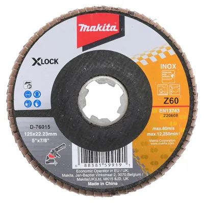 Image de Makita disque à lamelles 125mm Z60