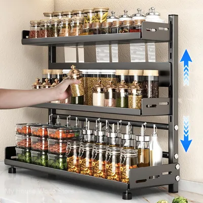Produktbild von 3-stufiges Gewuerzregal Kuechenorganizer verstellbar Metall