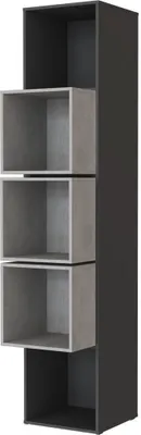 Produktbild von SMARTBett Standregal, Würfelregal  für Wohnzimmer, Kinderzimmer, Schlafzimmer und Büro |  Regal Anthrazit + 3 Würfel Beton