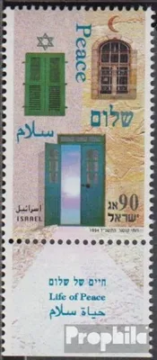 Produktbild von Briefmarken Israel 1994 Mi 1309 mit Tab (kompl.Ausg.) FDC Friedensprozeß