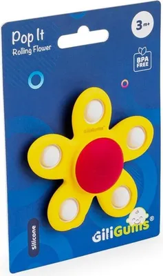 Zdjęcie produktu dla Gryzak Zakręcony Kwiatek Pop It Żółty