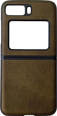 Produktbild von Mobigear Excellent  Motorola Razr (2022) Hülle Hardcase Backcover - Grün