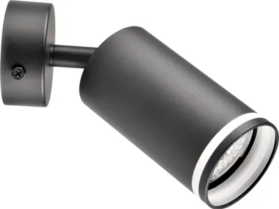 Zdjęcie produktu dla Lampa ścienno-sufitowa 1 GU10 Czarna PARIS 322326 Polux