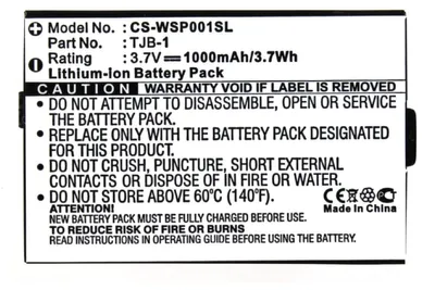 Produktbild von Akku für Swissvoice MP01 Li-Ion 3,7 Volt 1000 mAh schwarz.