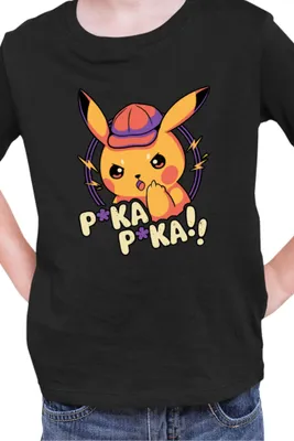 Obrázek produktu pro Dětské Triko Japan Manga Anime Comics Pokemon 032,  / Černá