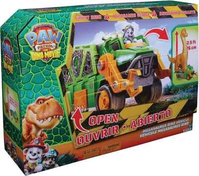 Productafbeelding van PAW Patrol 6075939, voor 3 jaar en ouder, AA-batterijen, meerkleurig