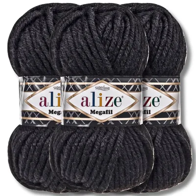Produktbild von Alize 3x 100g Superlana Megafil dicke Wolle, Uni, Häkeln, Stricken (Black - 60)
