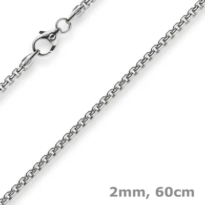 2mm-Venezianerkette-585-Weißgold-60cm