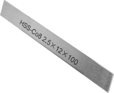 Produktbild von PAULIMOT HSS-Ersatzmesser 2,5 x 12 x 100 mm (8 % Kobalt) für Abstechstahlhalter