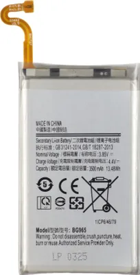 Produktbild von Tradebit Akku für Samsung Galaxy S9 Plus G965 3500mAh 3,85V Handy Akku Li-Ion Ersatzakku Smartphone Batterie Reparatur