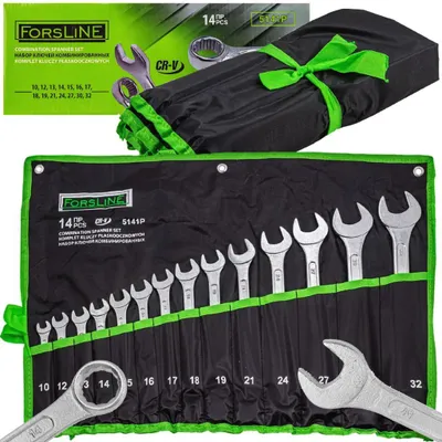 Image de FORSLINE Grand jeu de clés mixtes 14 pièces 10 - 32 mm Cr-V