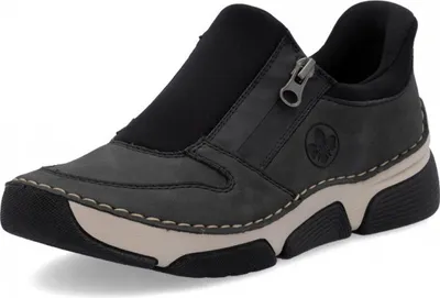 Obrázok produktu pre Rieker Slipper Grau