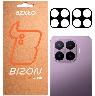 Produktbild von 2x Gehärtetes Glas für die Kamera für Xiaomi 17T Pro, Bizon Glass Lens
