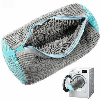 Schoenwasmachine-Tasche, grau, 39 x 19 x 19 cm
