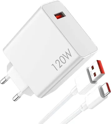 Produktbild von Xiaomi 120 Watt Hyper Charger Combo weiß, Ausgangsleistung bis 120 Watt