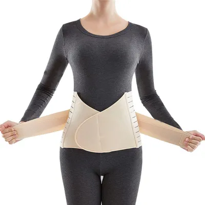 Produktbild von Lendenwirbelstütze, verstellbare Gurte, beige, bei Rückenschmerzen, Hernie, Skoliose