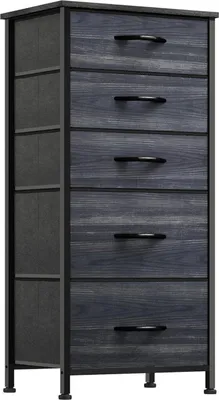 Produktbild von YITAHOME Kommode Schrank 5 Schubladen Stoffgriffen Aufbewahrungskommode