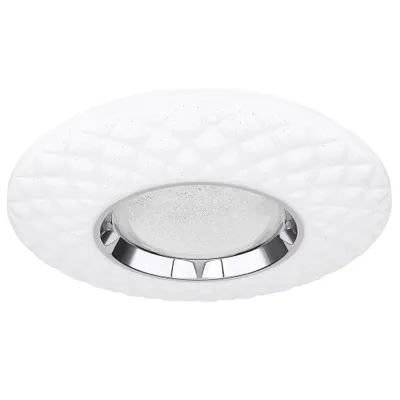 Produktbild von LED Deckenleuchte, Sternen-Effekt, App-Steuerung, D 49cm