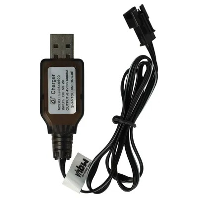 Produktbild von vhbw USB-Ladekabel für RC-Akkus mit SM-3P-Anschluss, RC-Modellbau Akkupacks - 60 cm 6,4 V