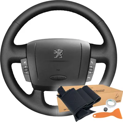 Immagine prodotto di Coprivolante Peugeot Boxer Trim