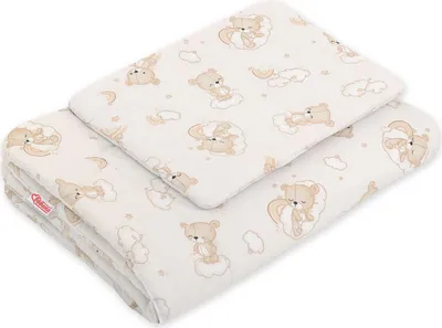 Produktbild von Neugeborenen-Bettwäscheset mit Füllung, 2-teilig, 75x100cm, beige Teddybär mit Regenbogen