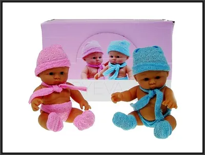 Zdjęcie produktu dla lalka bobas 20cm
