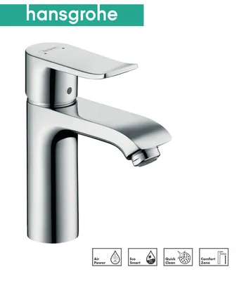 Obrázek produktu pro Hansgrohe Metris umyvadlová baterie 110, chrom, 1 ks.