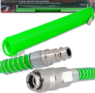 Produktbild von ROCKFORCE SPIRALSCHLAUCH mit SCHNELLKUPPLUNGEN 8 mm x 15 m