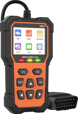 Immagine prodotto di INF Diagnostica Motore Auto: ABS, 17.3x9.17x2.5cm, Lettura Codici Errore, 2 Pezzi