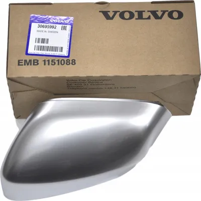 Obrázek produktu pro VOLVO XC70 XC90 R-DESIGN levý kryt zrcátka OE Volvo OE 30695992