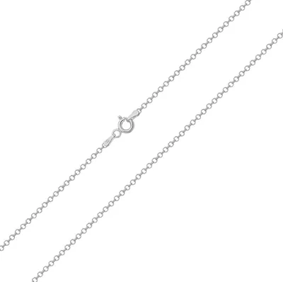 Image de Chaine Entrelacée Femme Argent fin 925 - 51cm; TRS16988L20