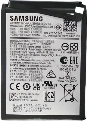 Produktbild von Original Samsung Galaxy A22 5G Akku Batterie SCUD-WT-W1 5000mAh