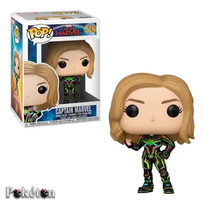 Image de Marvel Captain Marvel - Captain Marvel 516 - Funko Pop - Figurine en vinyle