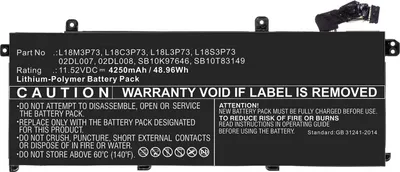 Immagine prodotto di CoreParts Laptop Battery for Lenovo (MBXLE-BA0257)