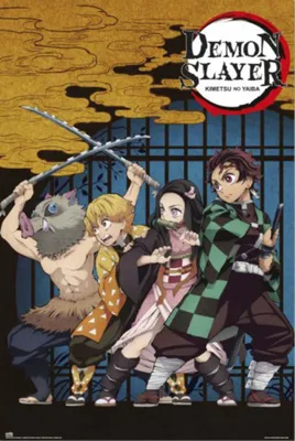Zdjęcie produktu dla Erik Editores Demon Slayer Drum Mansion Plakat Wielokolorowy Wielokolorowy Jeden Rozmiar
