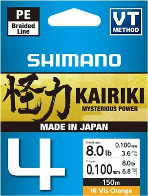 Produktbild von SHIMANO Kairiki 4, 150m, 0,1mm, 6.8kg / 14,99lbs, gelb, 4-fach Geflochtene Schnüre, LDM54TE0810015H