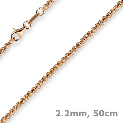 Produktbild von 2,2mm Kette Collier Kügelchenkette Kugelkette 585 Gold Rotgold 50cm Goldkette