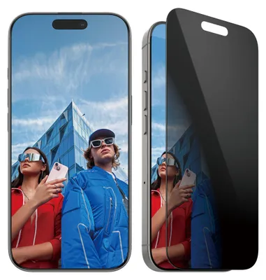 Obrázok produktu pre PanzerGlass ® 2-Way Privacy Screen Protector iPhone 16 Pro | Ultra-Wide Fit | Bulk, Apple, Apple - iPhone 16 Pro, Suché aplikovanie, Odolné proti poškriabaniu, Odolný proti nárazom, Priehľadná, 50 kusov
