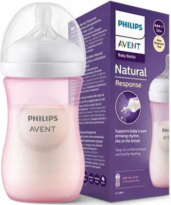 A Philips Avent Natural Response baby bottle and its packaging are shown.