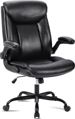 Produktbild von Ergonomischer Bürostuhl mit hochklappbarer Armlehne, höhenverstellbar