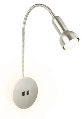 Productafbeelding van BRILONER – Leeslamp met achtergrondverlichting, verstelbare wandlamp voor binnen, LED-lamp met