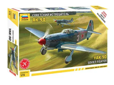 Obrázek produktu pro Model Kit letadlo 7313 - YAK-9 Soviet fighter (1:72)