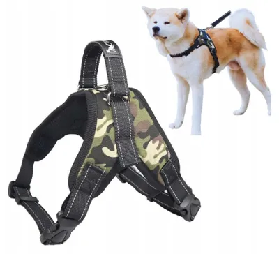 Produktbild von Tailup Tarnmuster Hundegeschirr druckfrei für kleine Hunde XS