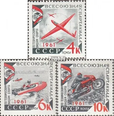 Produktbild von Briefmarken Sowjetunion 1961 Mi 2503A-2505A (kompl.Ausg.) gestempelt Technische Sportarten